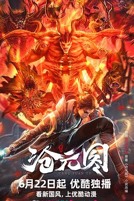 重庆seo搜索引擎优化推荐