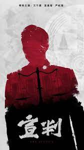 济南网站优化简历照片